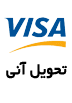 ویزا کارت یا مستر کارت مجازی 1 دلاری